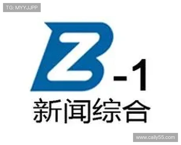 亳州都市频道在线直播高清观看入口